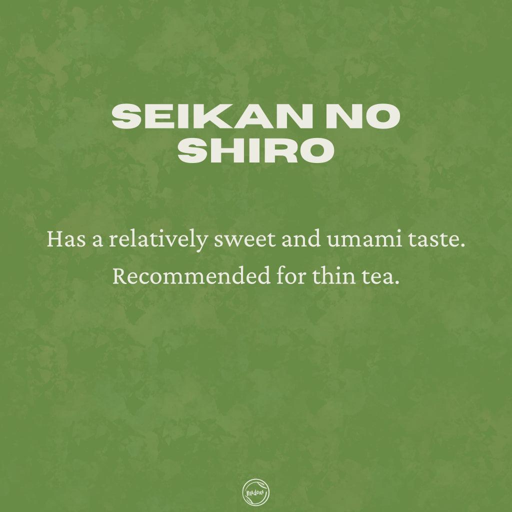 SEIKAN NO SHIRO Matcha by Nakamura Tokichi - MIDORI MATCHA
