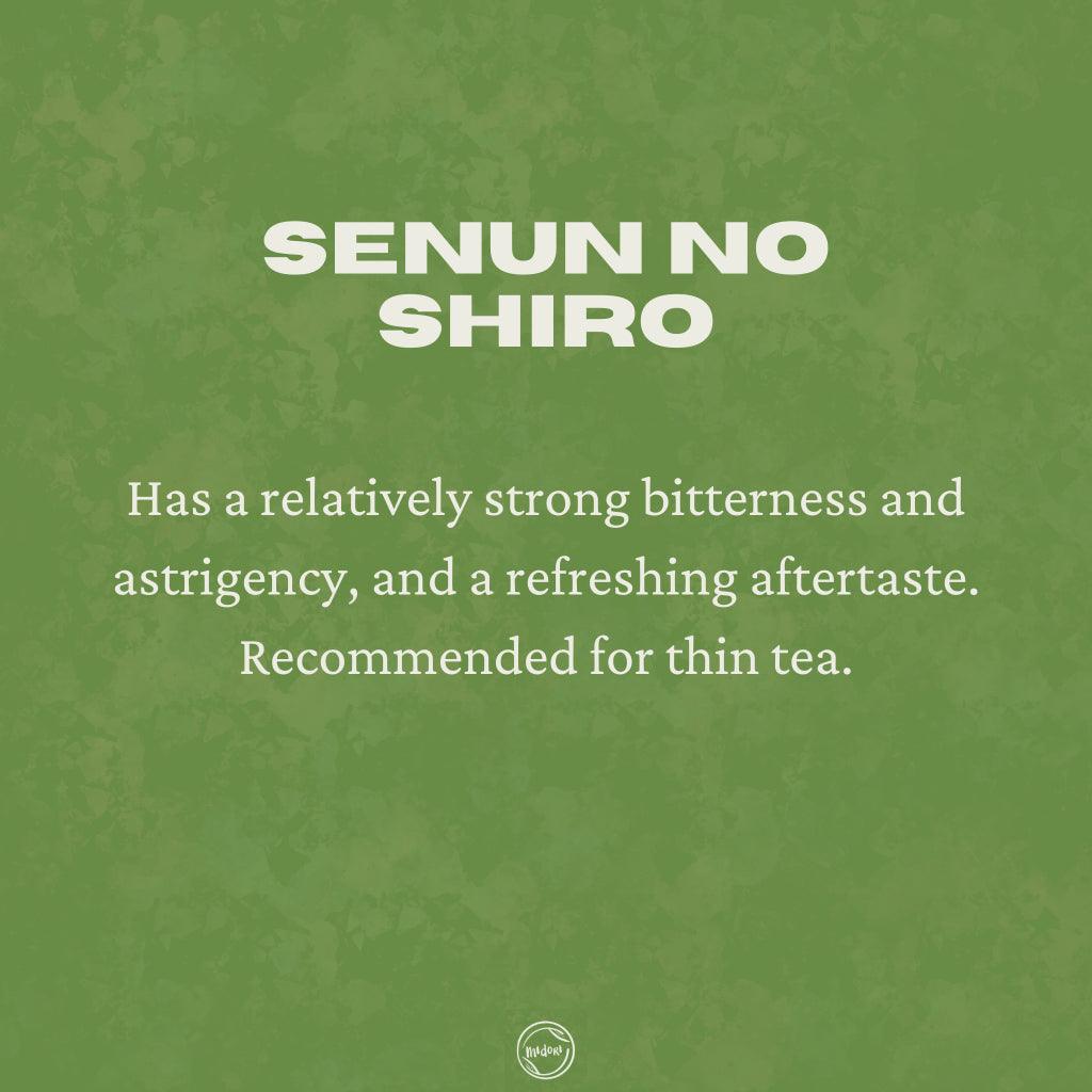 SENUN NO SHIRO Matcha by Nakamura Tokichi - MIDORI MATCHA