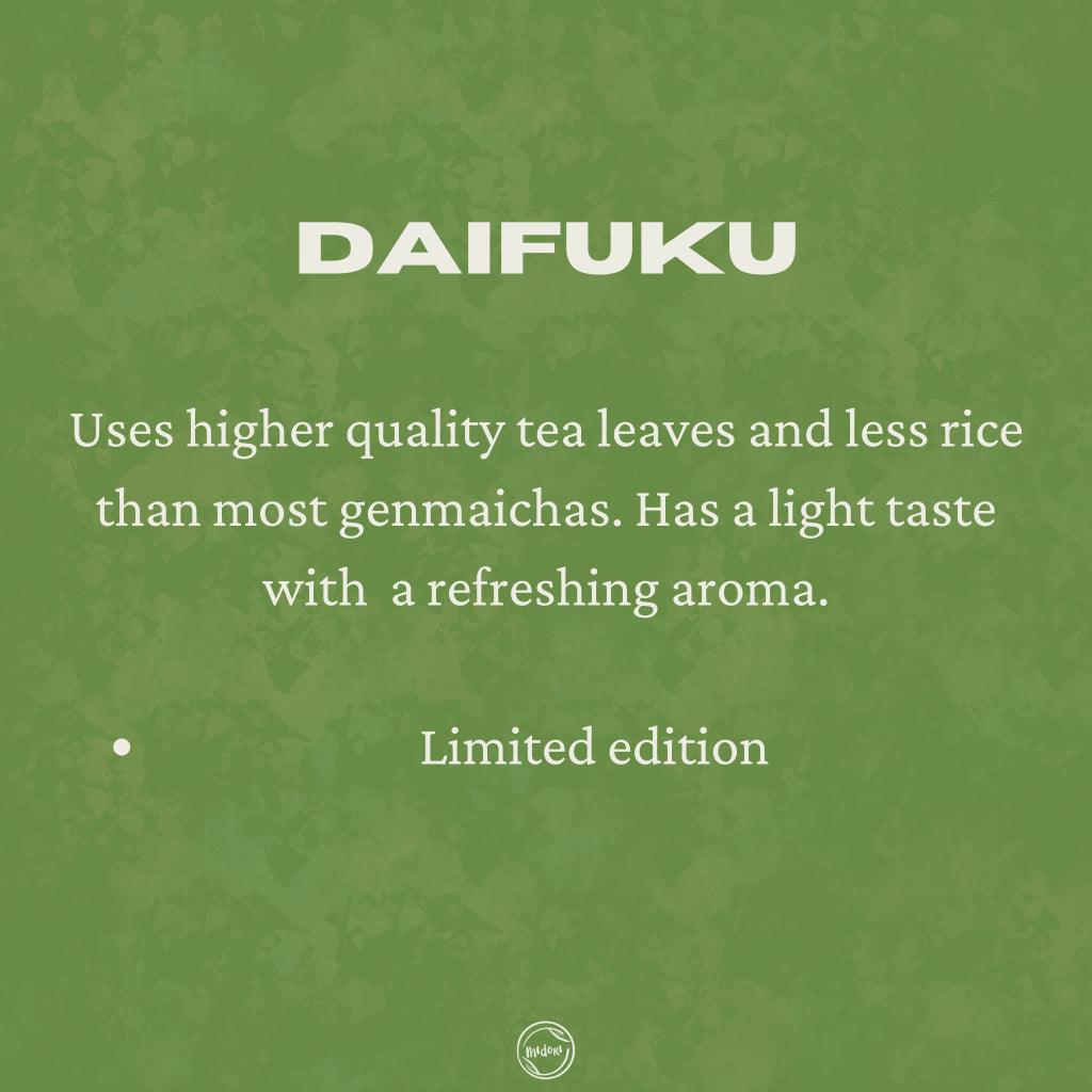 DAIFUKU Genmaicha by Ippodo *Limited Edition* - MIDORI MATCHA