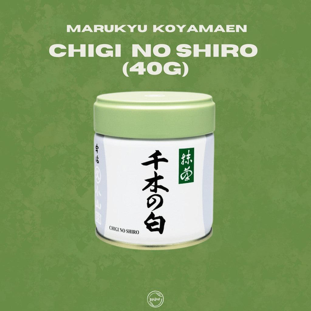 CHIGI NO SHIRO Matcha by Marukyu Koyamaen - MIDORI MATCHA