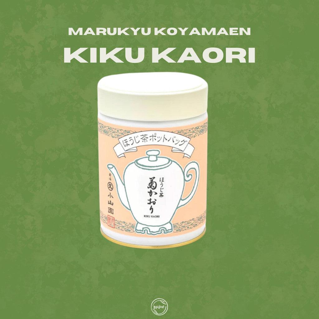 KIKU KAORI Hojicha from Marukyu Koyamaen - MIDORI MATCHA