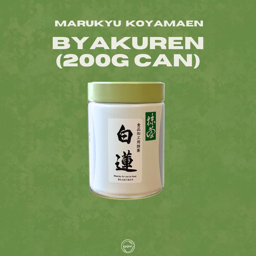 Marukyu Koyamaen Byakuren 200g can