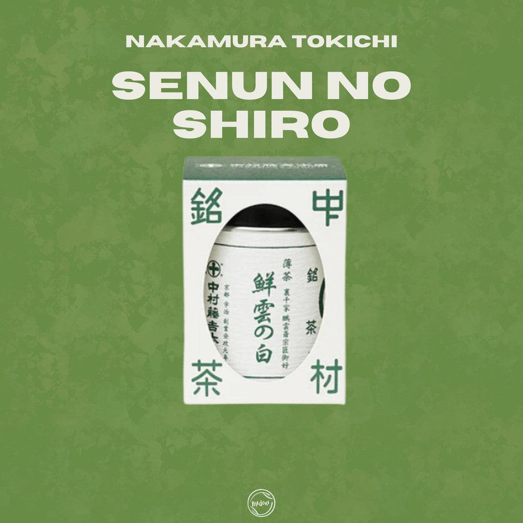 SENUN NO SHIRO Matcha by Nakamura Tokichi - MIDORI MATCHA