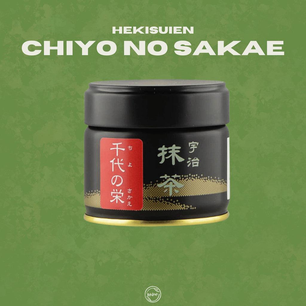 CHIYO NO SAKAE Matcha by Hekisuien - MIDORI MATCHA