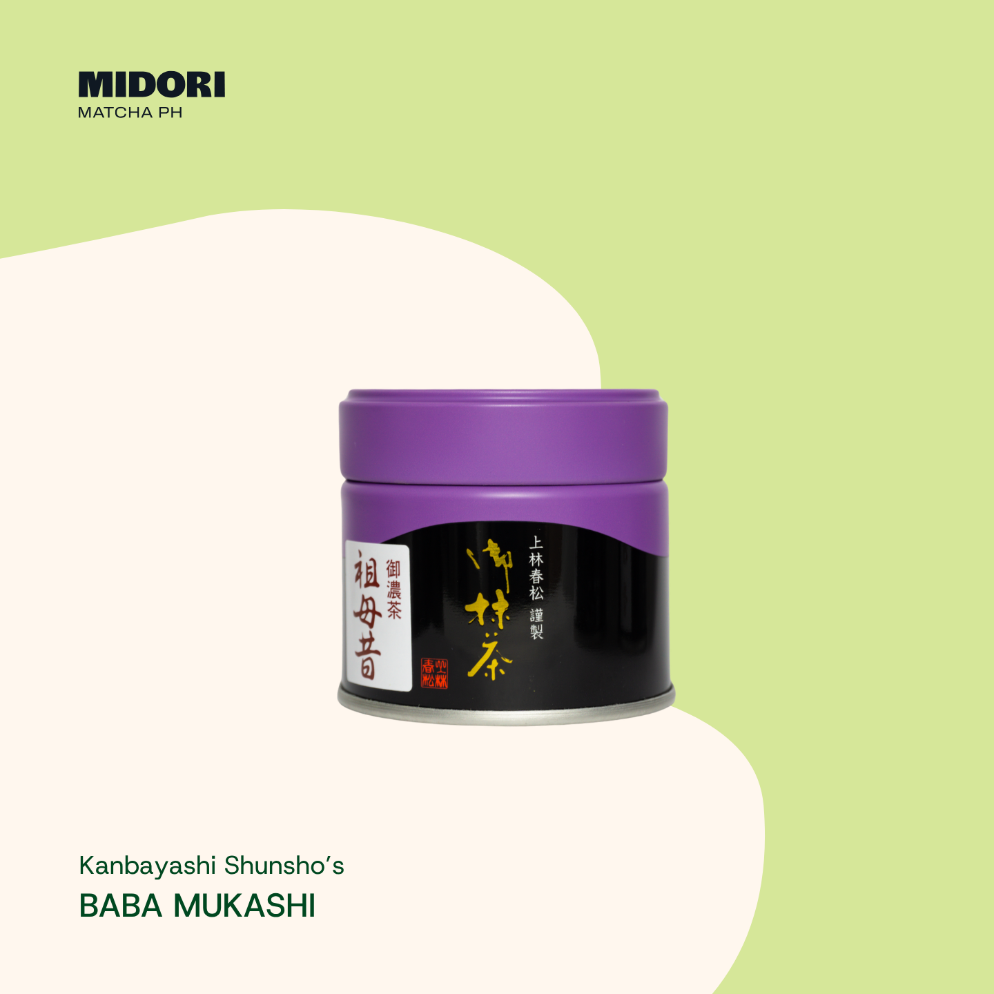 BABA MUKASHI by Kanbayashi Shunsho