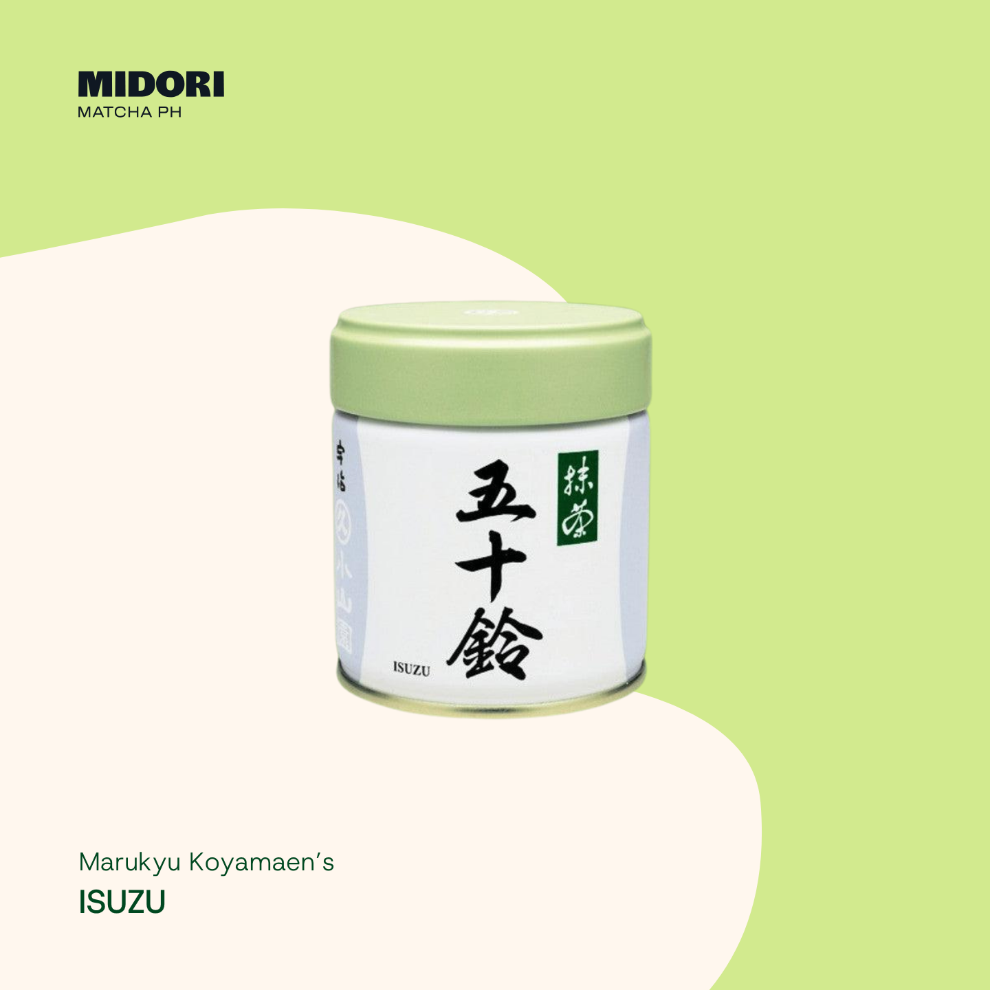 ISUZU by Marukyu Koyamaen