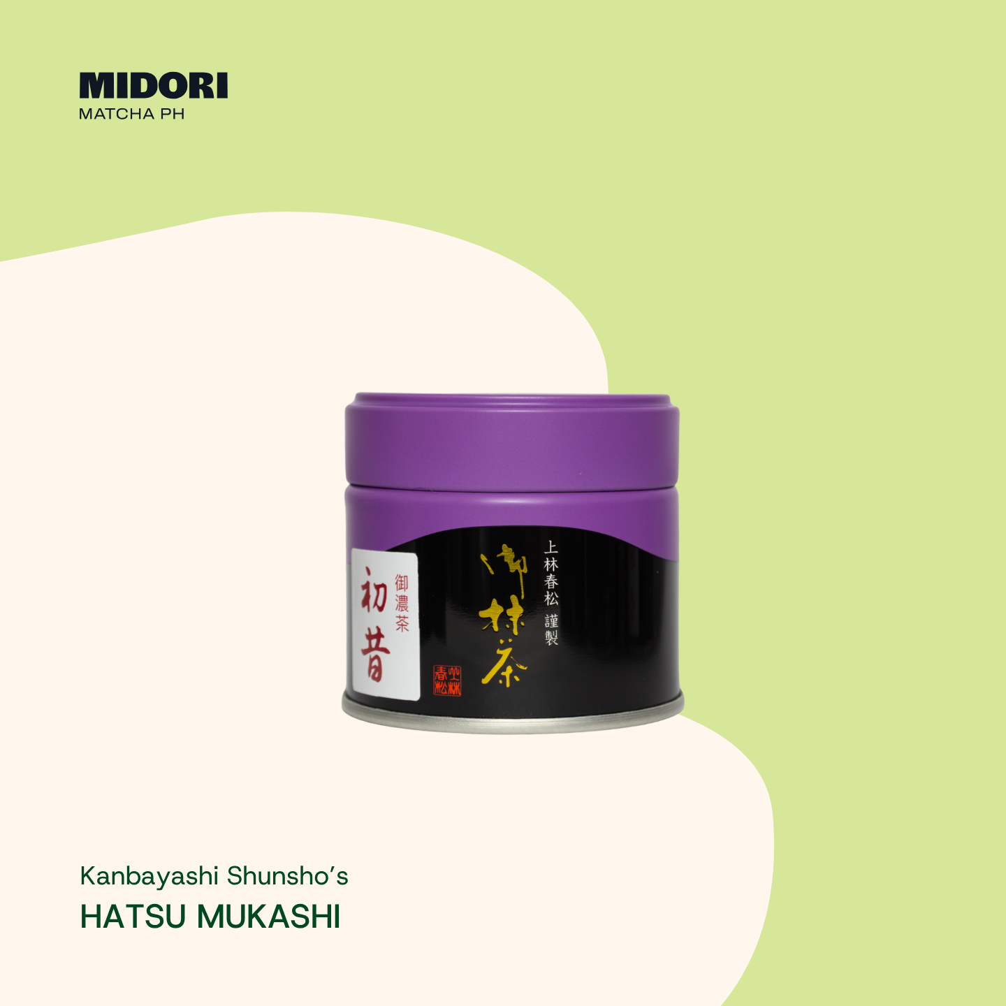 HATSU MUKASHI by Kanbayashi Shunsho
