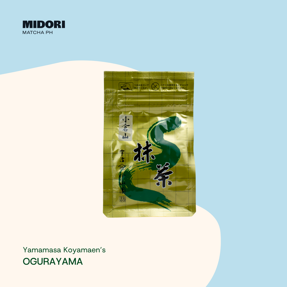 OGURAYAMA by Yamamasa Koyamaen