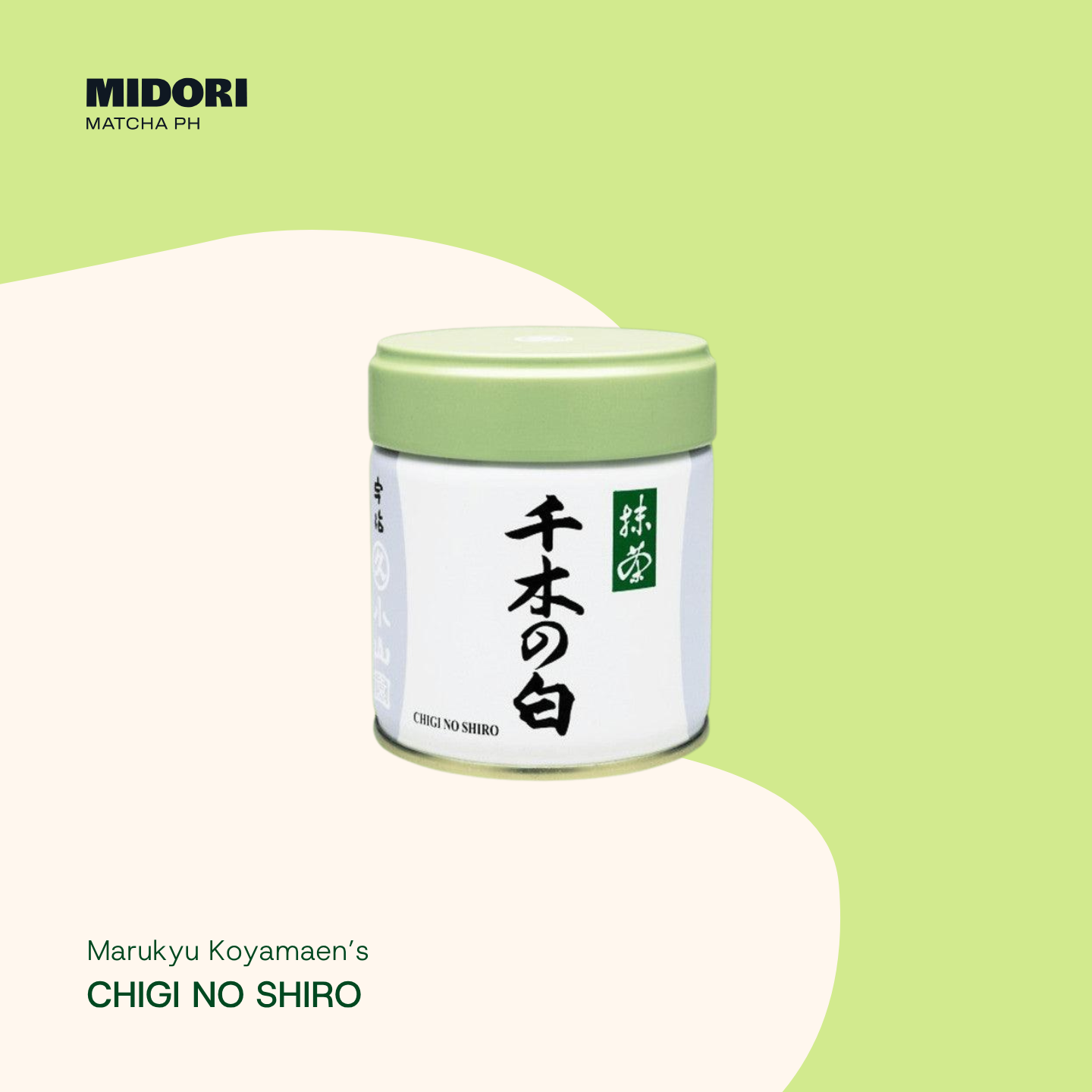 CHIGI NO SHIRO by Marukyu Koyamaen