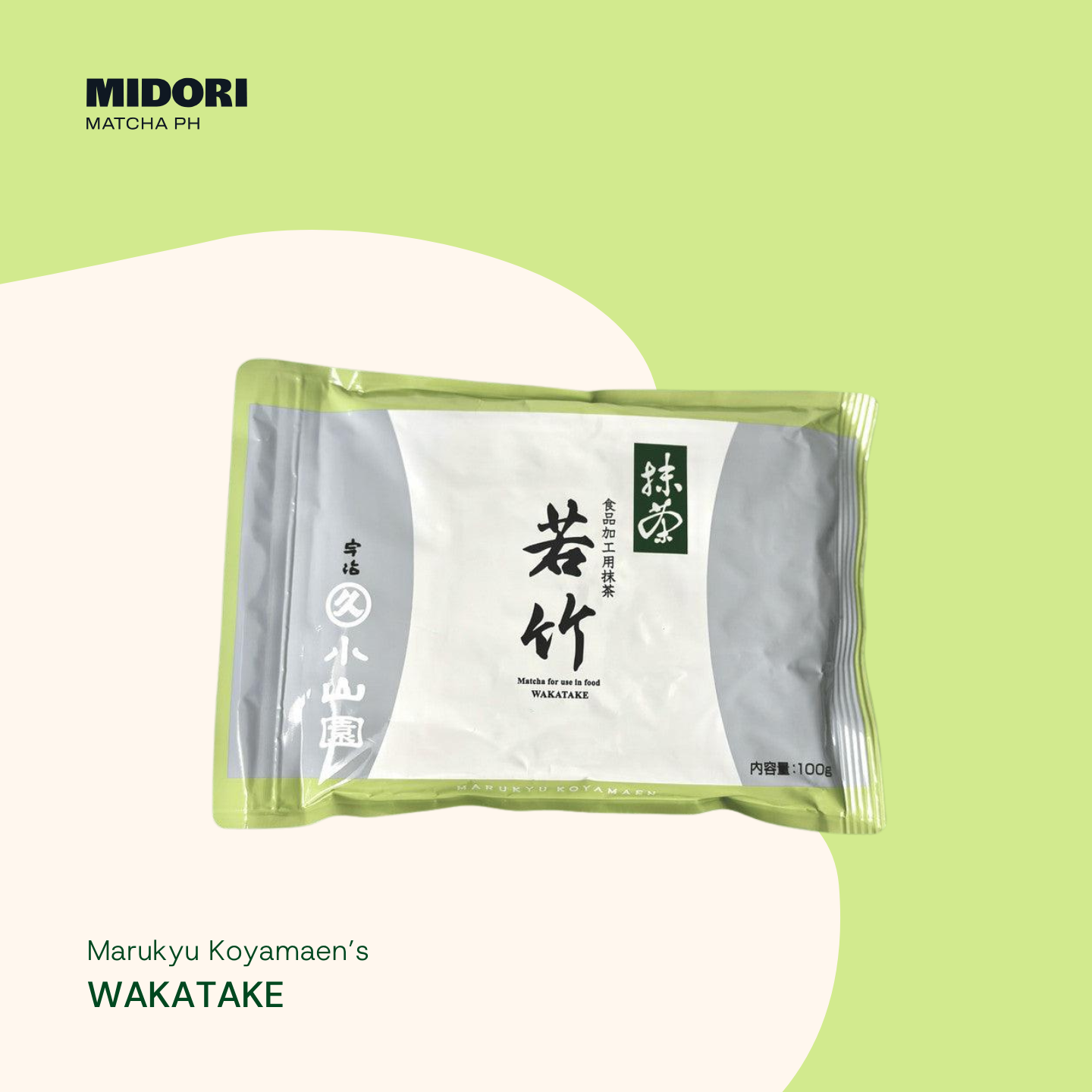 WAKATAKE by Marukyu Koyamaen