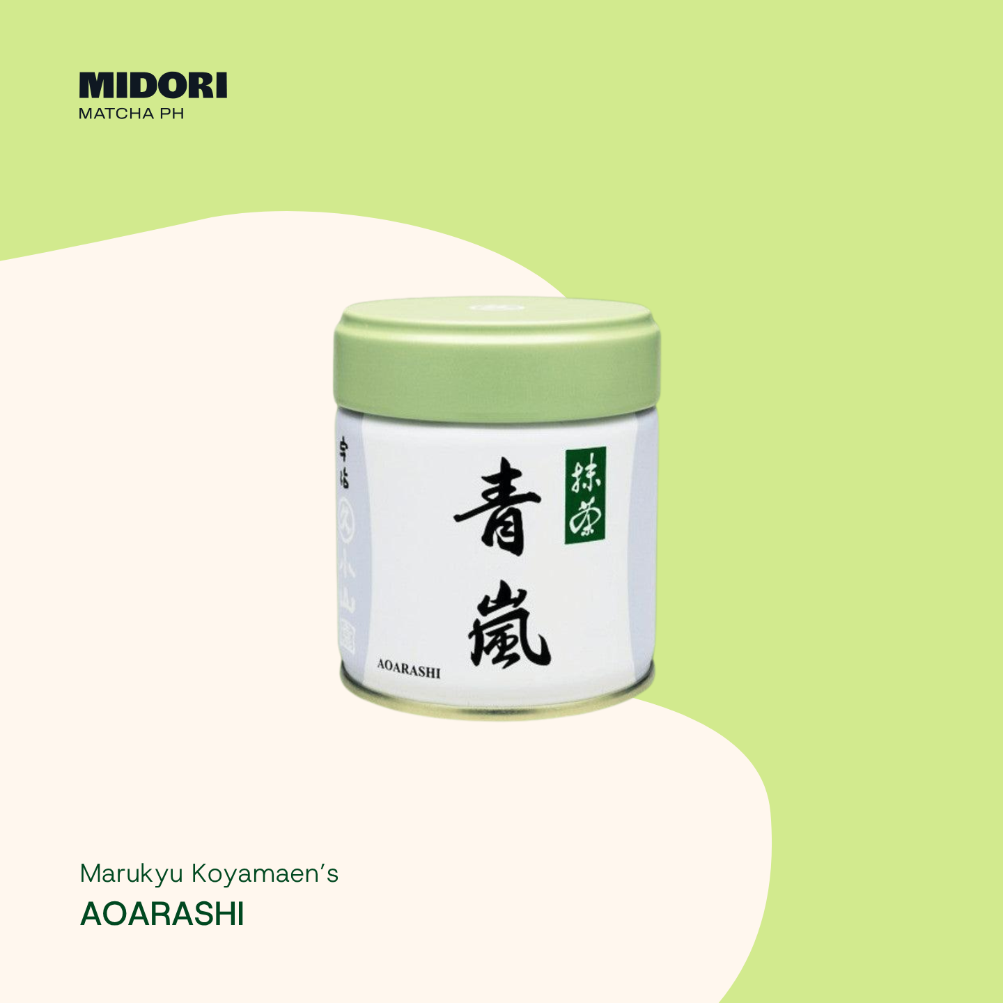 AOARASHI by Marukyu Koyamaen