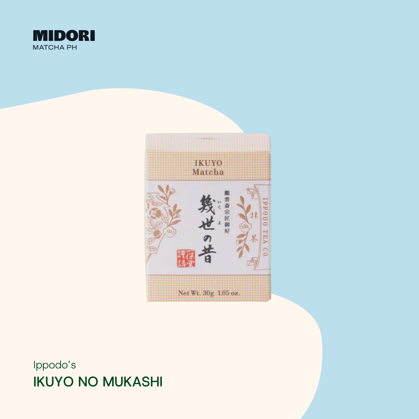 IKUYO NO MUKASHI by Ippodo