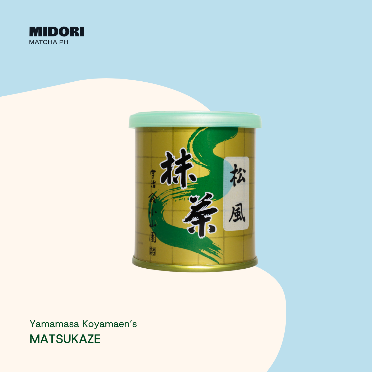 MATSUKAZE by Yamamasa Koyamaen
