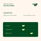 FUJI NO SHIRO by Nakamura Tokichi