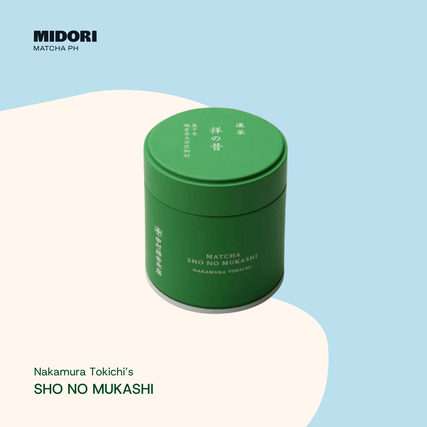 SHO NO MUKASHI by Nakamura Tokichi