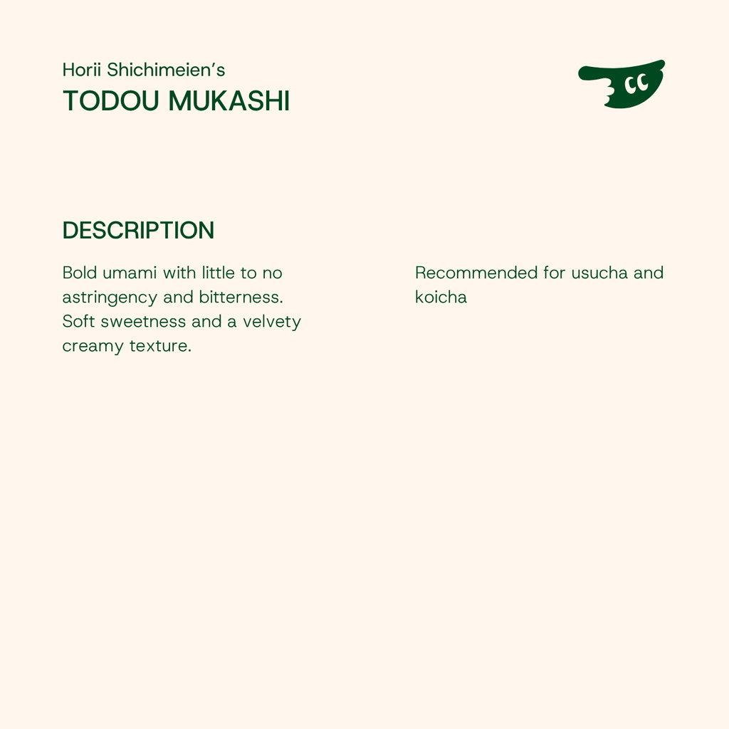 TODOU MUKASHI by Horii Shichimeien