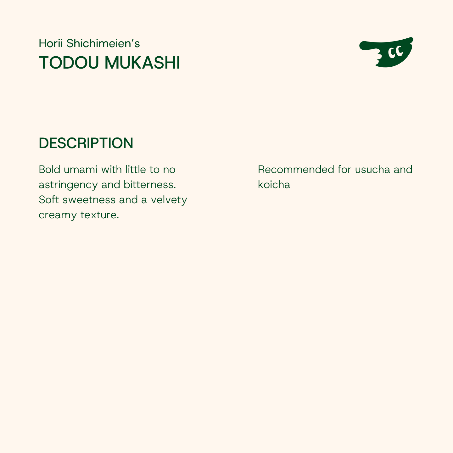 TODOU MUKASHI by Horii Shichimeien
