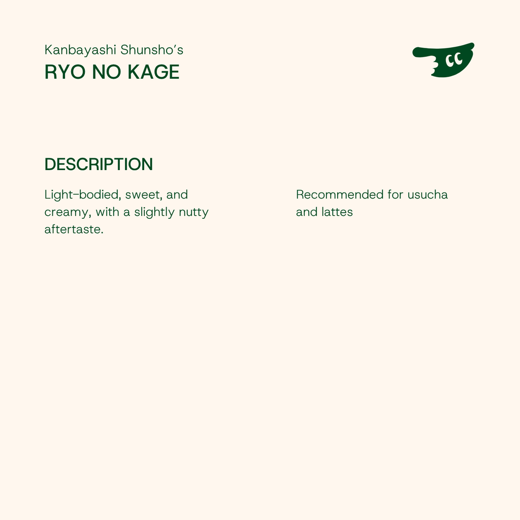 RYO NO KAGE by Kanbayashi Shunsho