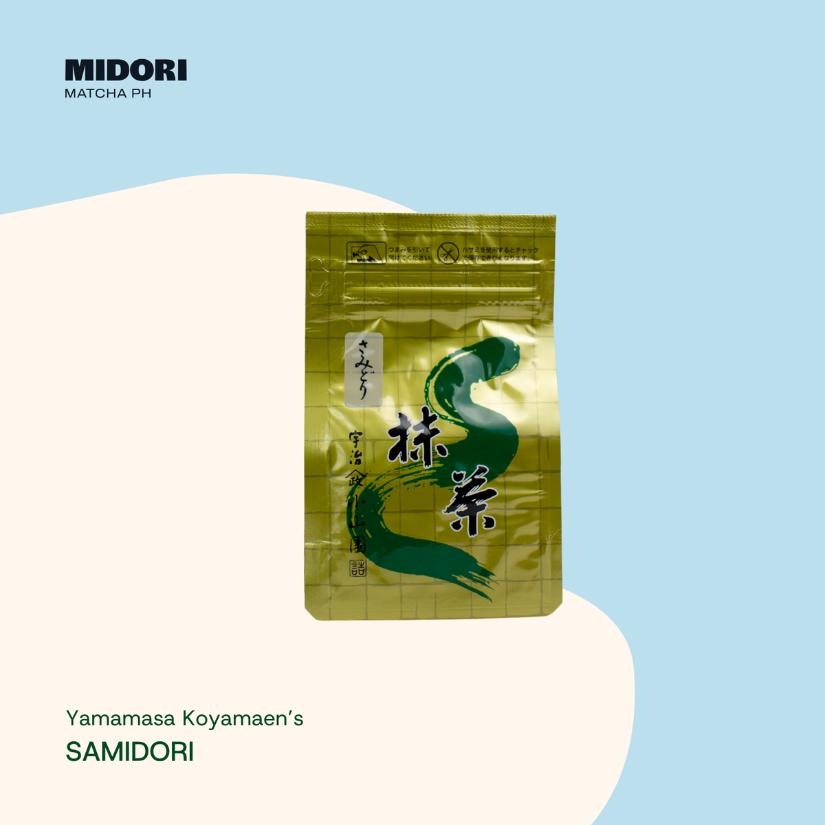 SAMIDORI by Yamamasa Koyamaen