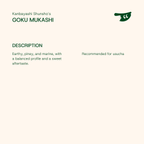 GOKU MUKASHI by Kanbayashi Shunsho