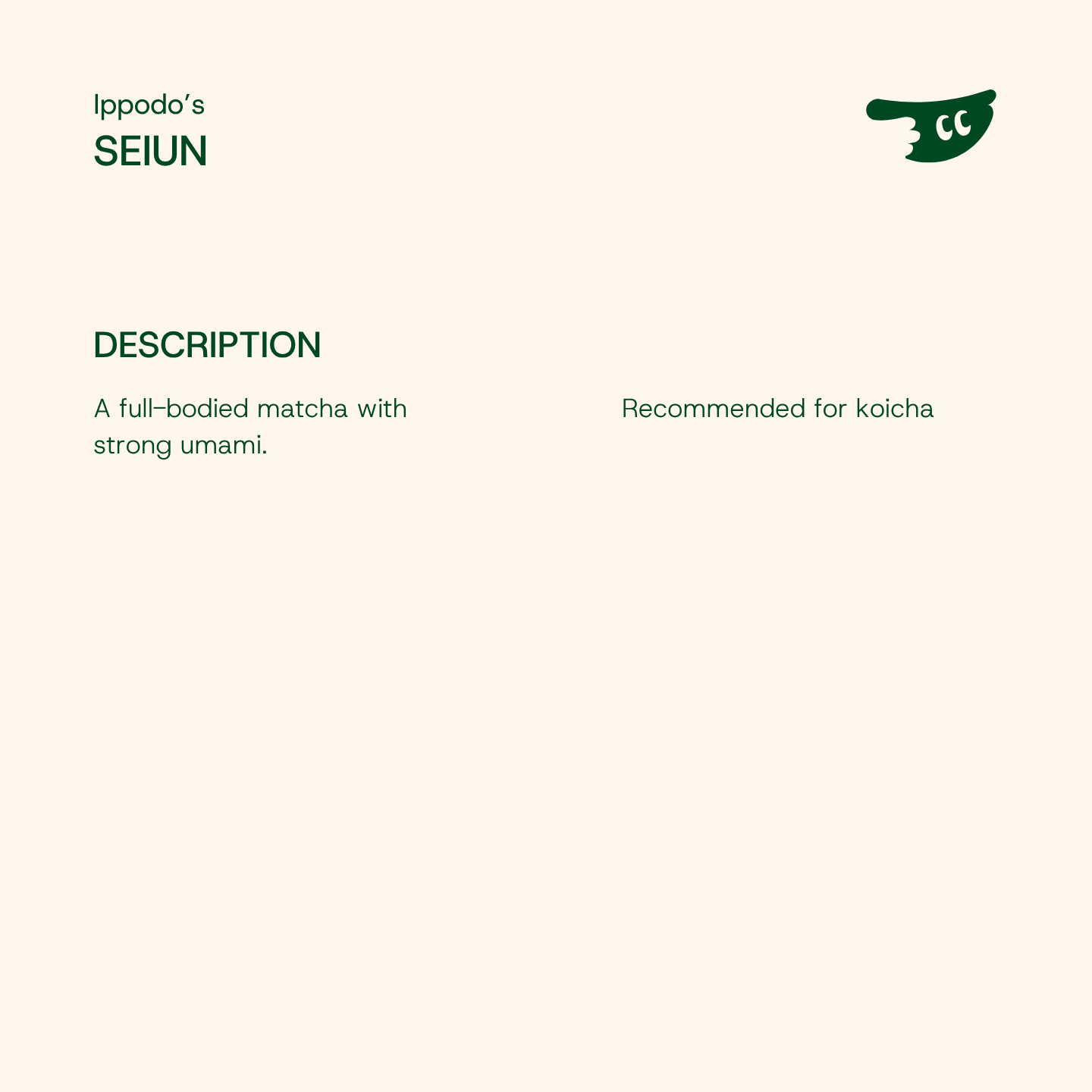 SEIUN by Ippodo