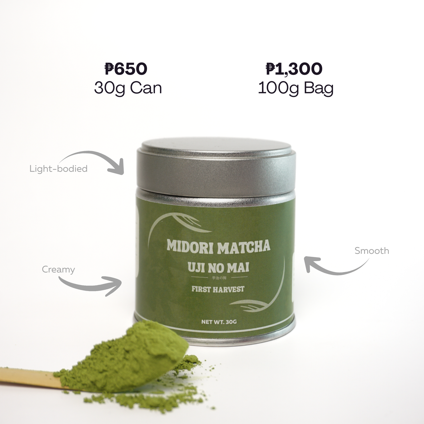 Uji no Mai by Midori Matcha PH